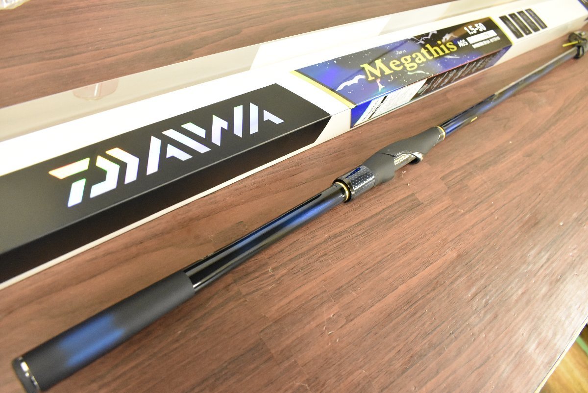 ダイワ メガディスMegathis 1.5-50・N ダイワ(DAIWA)|メガディス AGS