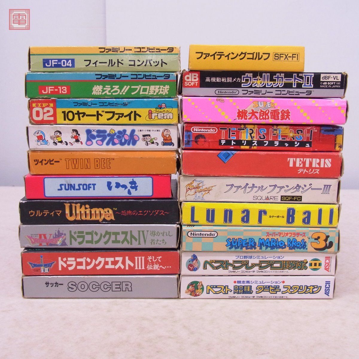FC ファミコン ツインビー/いっき/テトリス/ルナーボール/ファイナルファンタジーIII 等 ソフト まとめて20本セット 箱説付 動作未確認【20