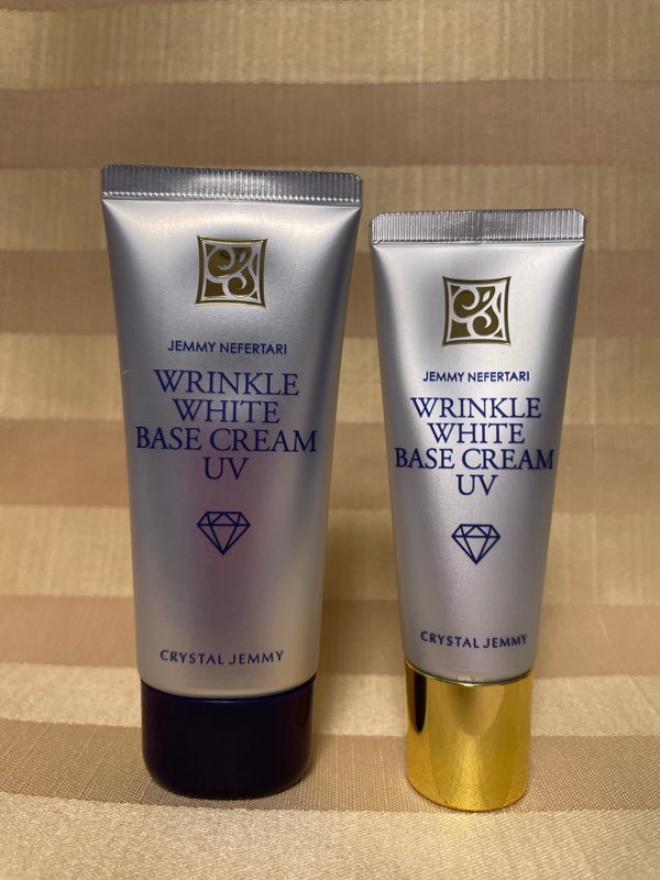 【Ch】リンクルホワイトベースクリームＵＶ ４０ｇ ２５ｇ　ジェミーネフェルタリ Jemmy Nefertari　定価　￥１４，８５0 未使用 ２点