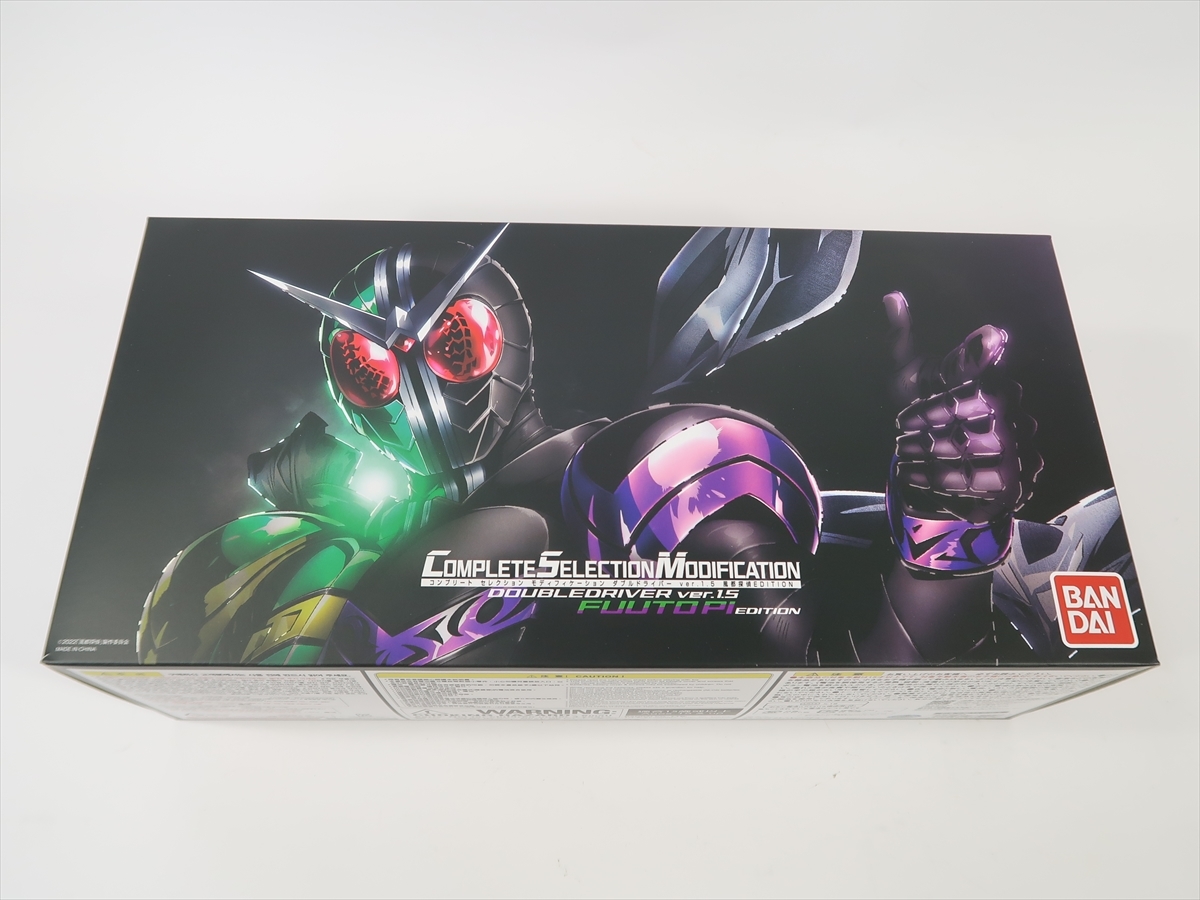 輸送箱未開封】CSM 仮面ライダー ダブルドライバー ver.1.5 csm ダブル 