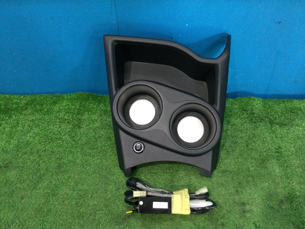 【同梱不可】アクア NHP10 カップホルダー イルミネーション ドリンクホルダー オプション