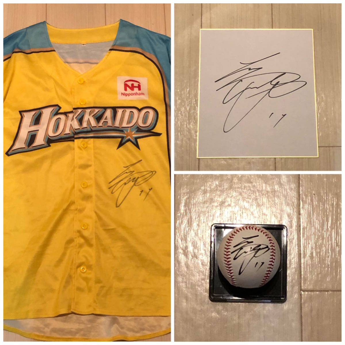 大谷翔平/ 3点セット/ 直筆サインユニフォーム ＋直筆サインボール＋直筆サイン色紙 / エンゼルス イエロー　MVP オールスター