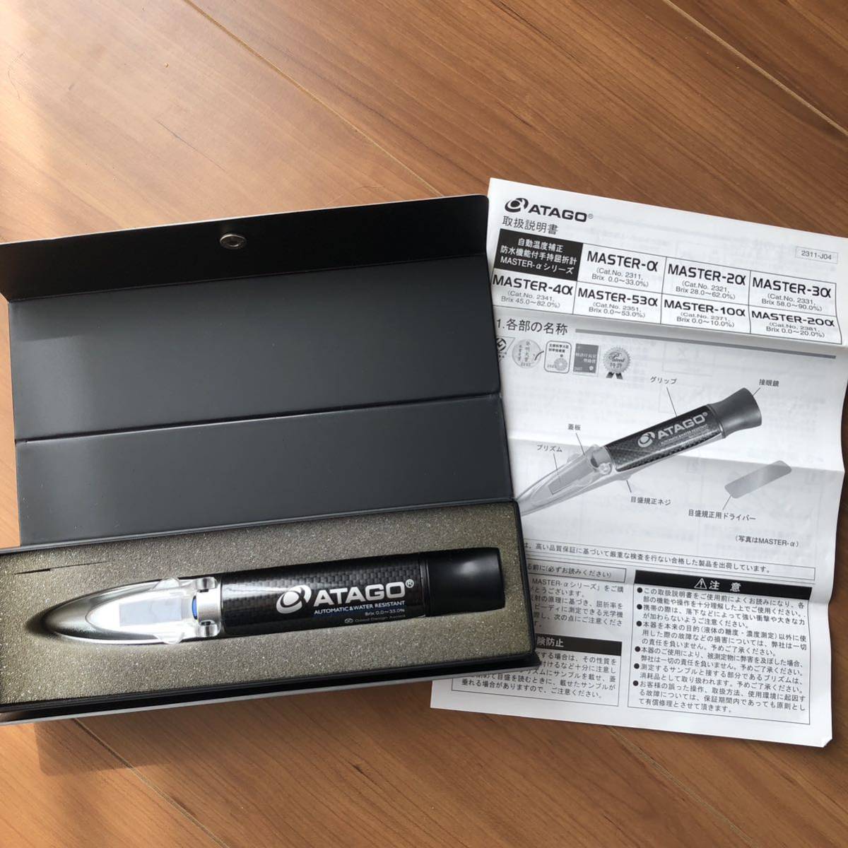 エリア51 限界値下げ！SANYO サンヨー 全自動製氷機SIM-S68 サンヨー