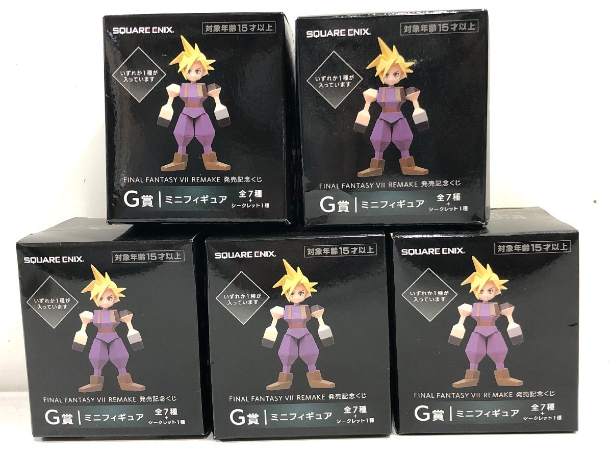 FINAL FANTASY FIGURE /ファイナル ファンタジー コカ・コーラ