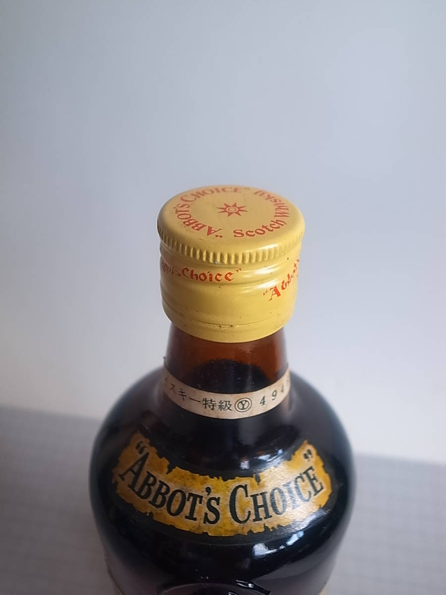 未開栓 アボットチョイス スコッチウイスキー特級 陶器ボトル 760ml 古酒 未開栓 アボットチョイス スコッチウイスキー特級 陶器ボトル
