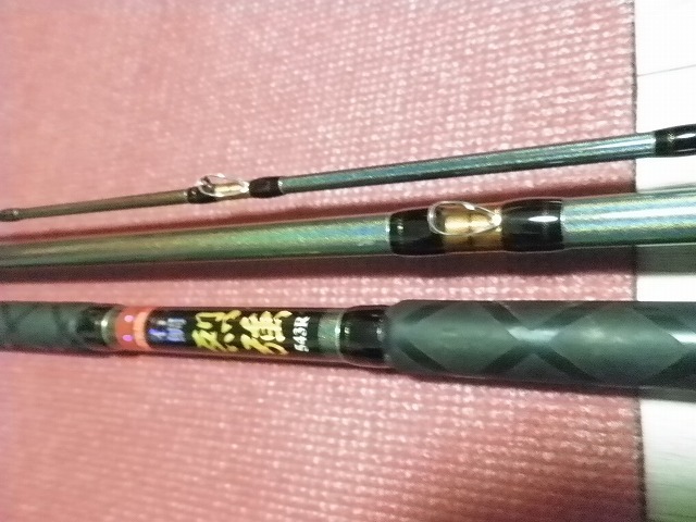 ◇石鯛竿◇アルファタックル◇並継石鯛◇烈強543R◇(磯竿 ◇石鯛竿◇アルファタックル◇並継石鯛◇烈強543R◇(磯竿
