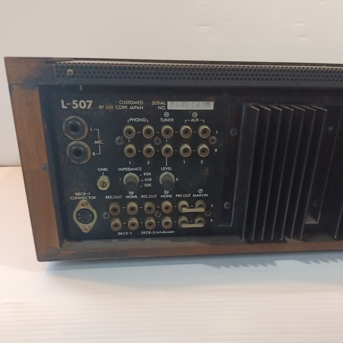 LUXMAN ラックスマン L-507 プリメインアンプ SOLIDSTATE