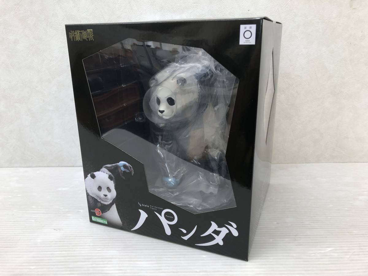 ARTFX J 呪術廻戦 パンダ 1/8スケールフィギュア KOTOBUKIYA 