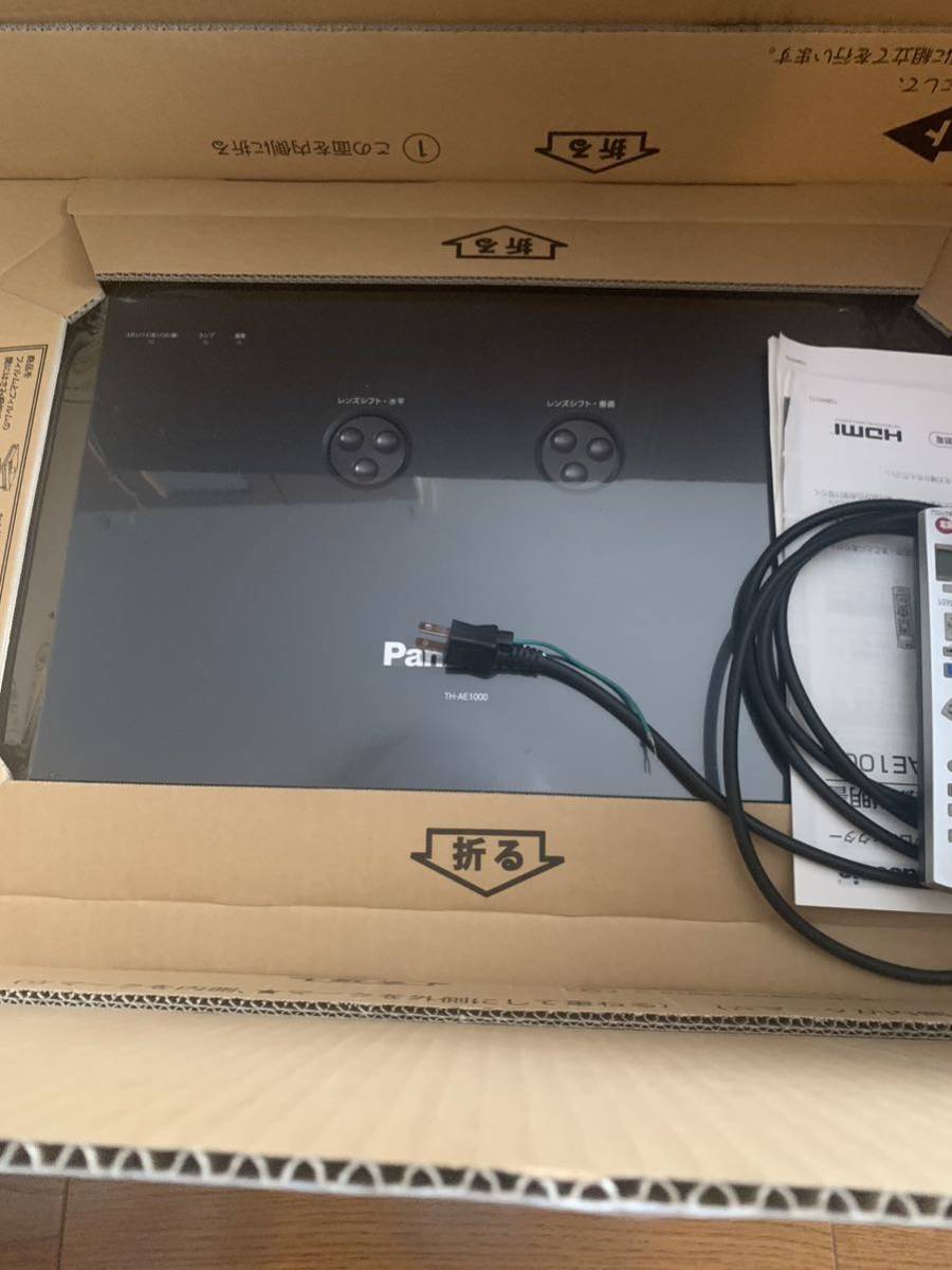 パナソニック 美品 Panasonic 液晶プロジェクター TH-AE1000 液晶