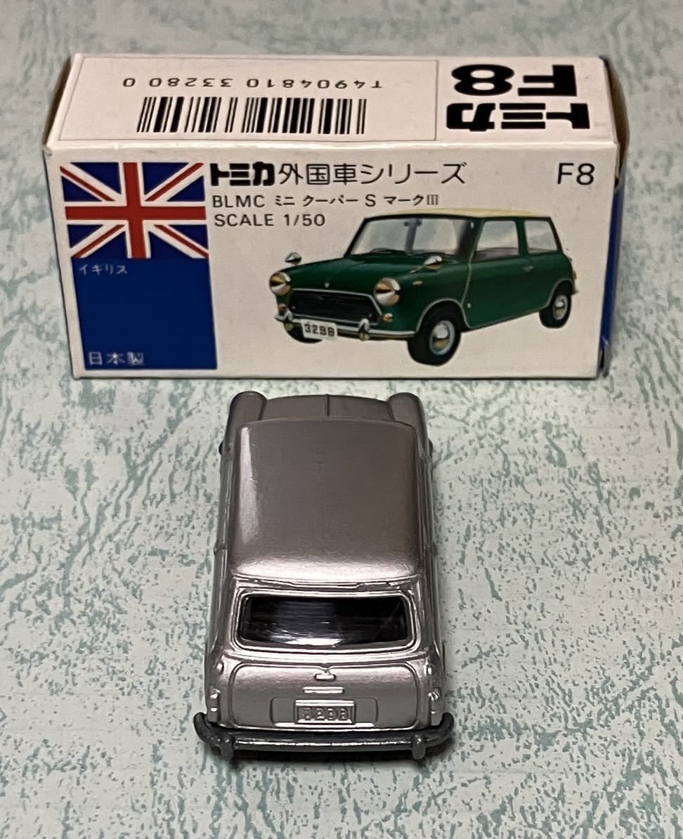 トミカ ミニクーパー 丸栄特注の入札履歴 - 入札者の順位