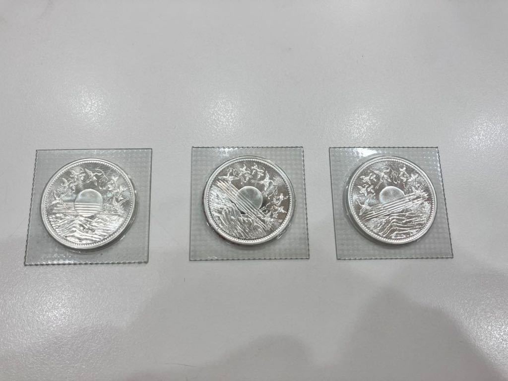 美術品/アンティーク 天皇御在位60年記念硬貨/壱万円/1万円/一万円