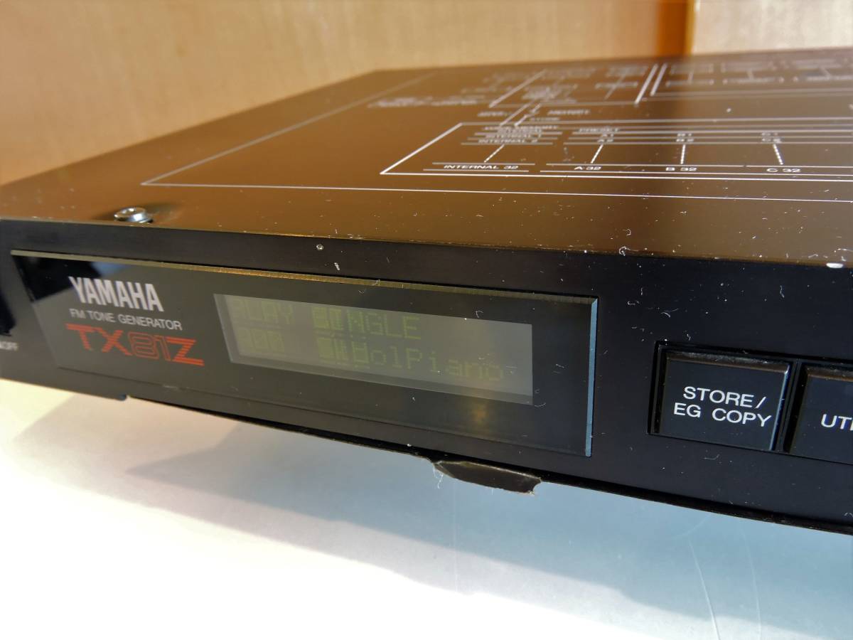 80s YAMAHA 8パート FM音源 TX81Z 動作品 現状 名機(音源モジュール