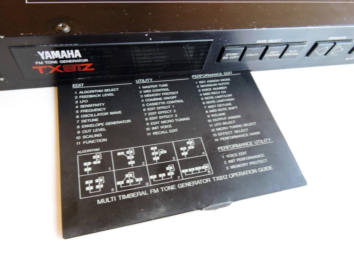 80s YAMAHA 8パート FM音源 TX81Z 動作品 現状 名機(音源モジュール