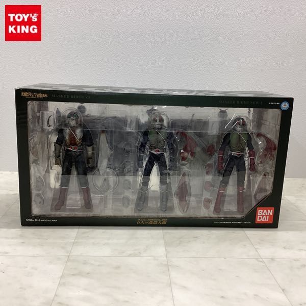 1円〜 S.I.C./SIC SPECIAL SET 仮面ライダー 6人の改造人間 