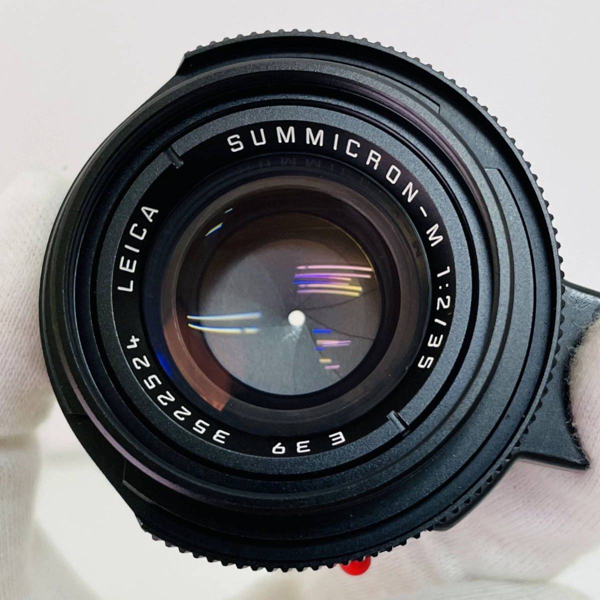 極美品 ライカ SUMMICRON-M 35mm F2 第4世代 7枚玉 ズミクロン 