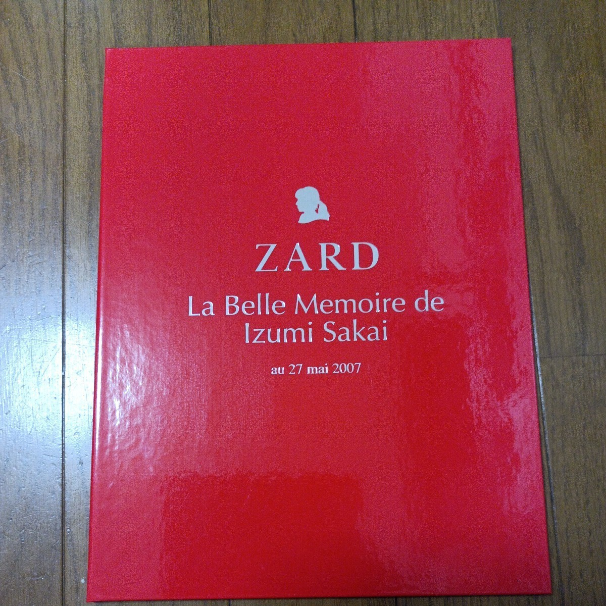 ZARD | a beautiful Memoire Izumi Sakai de La Belle memory 0 What 
