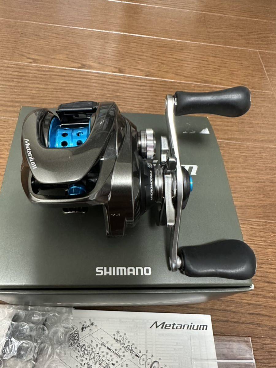 シマノ 20メタニウム HG LEFT 究極式フルチューン KTFネオスプール
