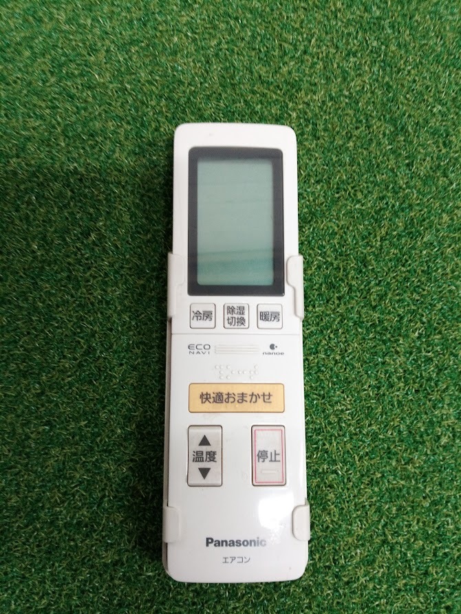 〇 パナソニック 2012年製ルームエアコン CS-X252C-W 室外機付き動作 