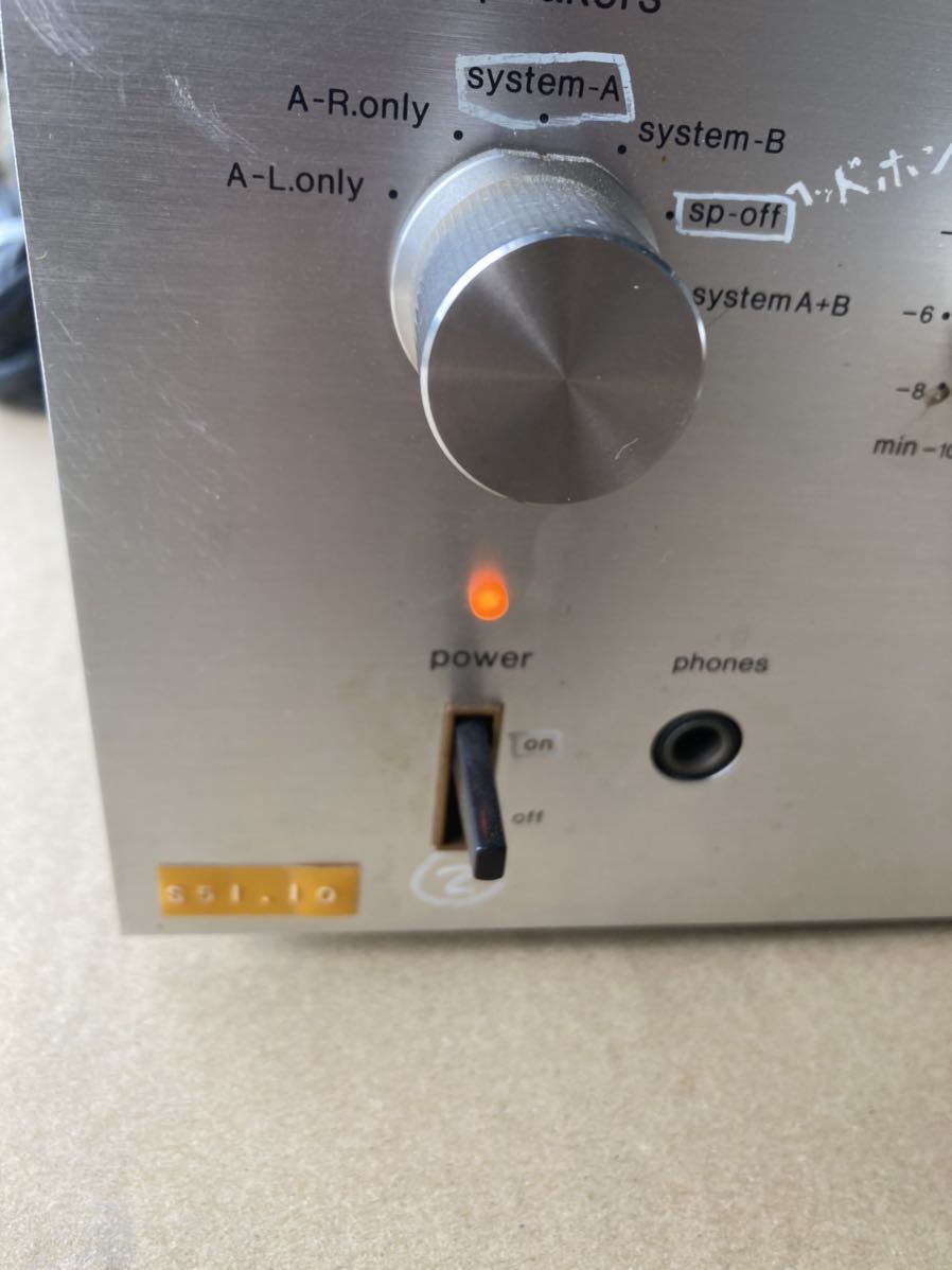 DENON PMA-501 プリメインアンプ 音響機材 オーディオ デノン ジャンク