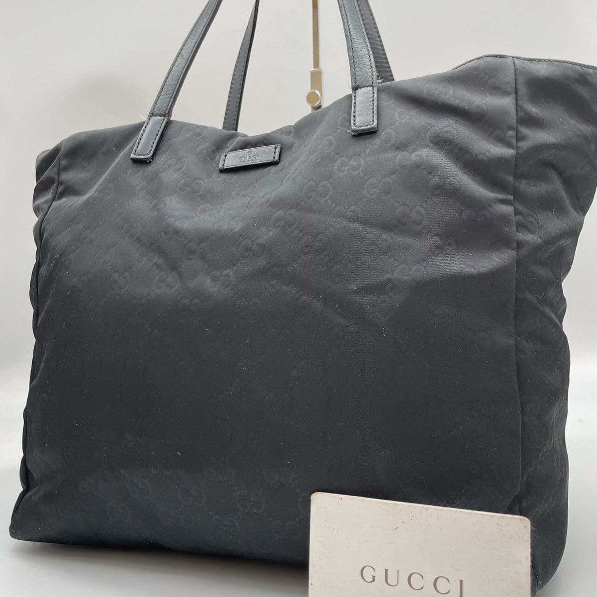 ◇美品◇GUCCI グッチ ハンドバッグ トートバッグ ビジネスバッグ A4 