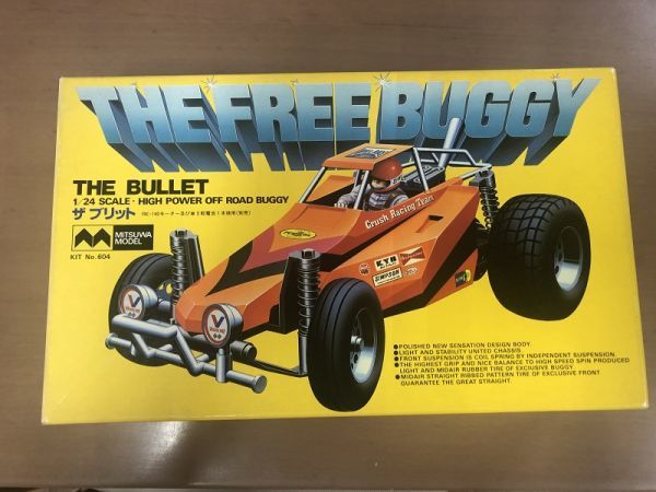 当時物プラモデル ミツワモデル 1/24 ザ.ブリットフリーバギー オフ 