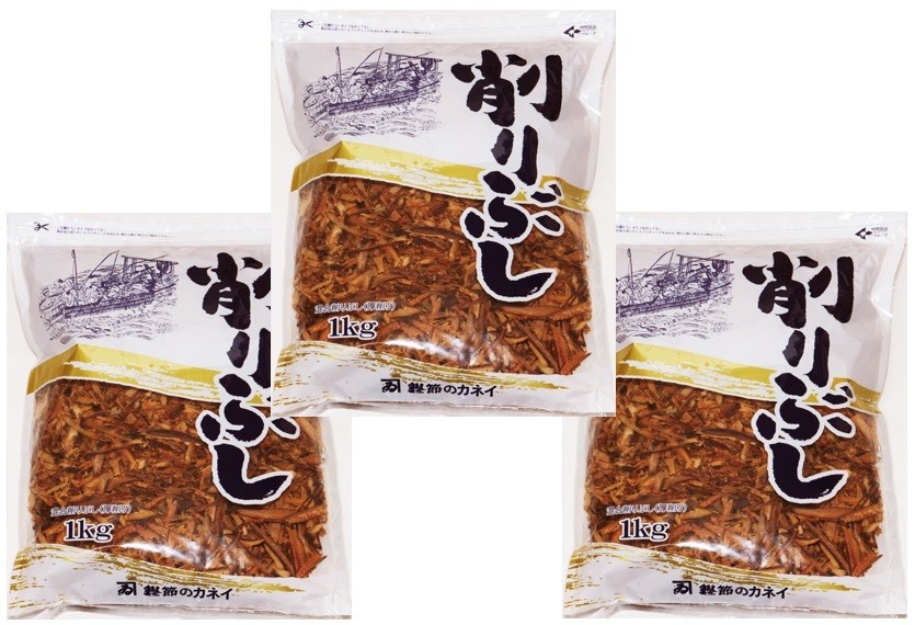 なべ様 削りぶし 1kg×3袋 無添加 業務用だし 国内産 乾物屋の底力 削り節 国産