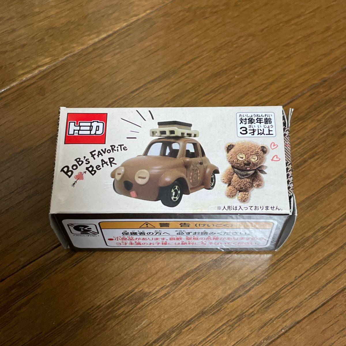 USJ限定 ミニオン トミカ ティム ボブ Bobs Favorite Bear