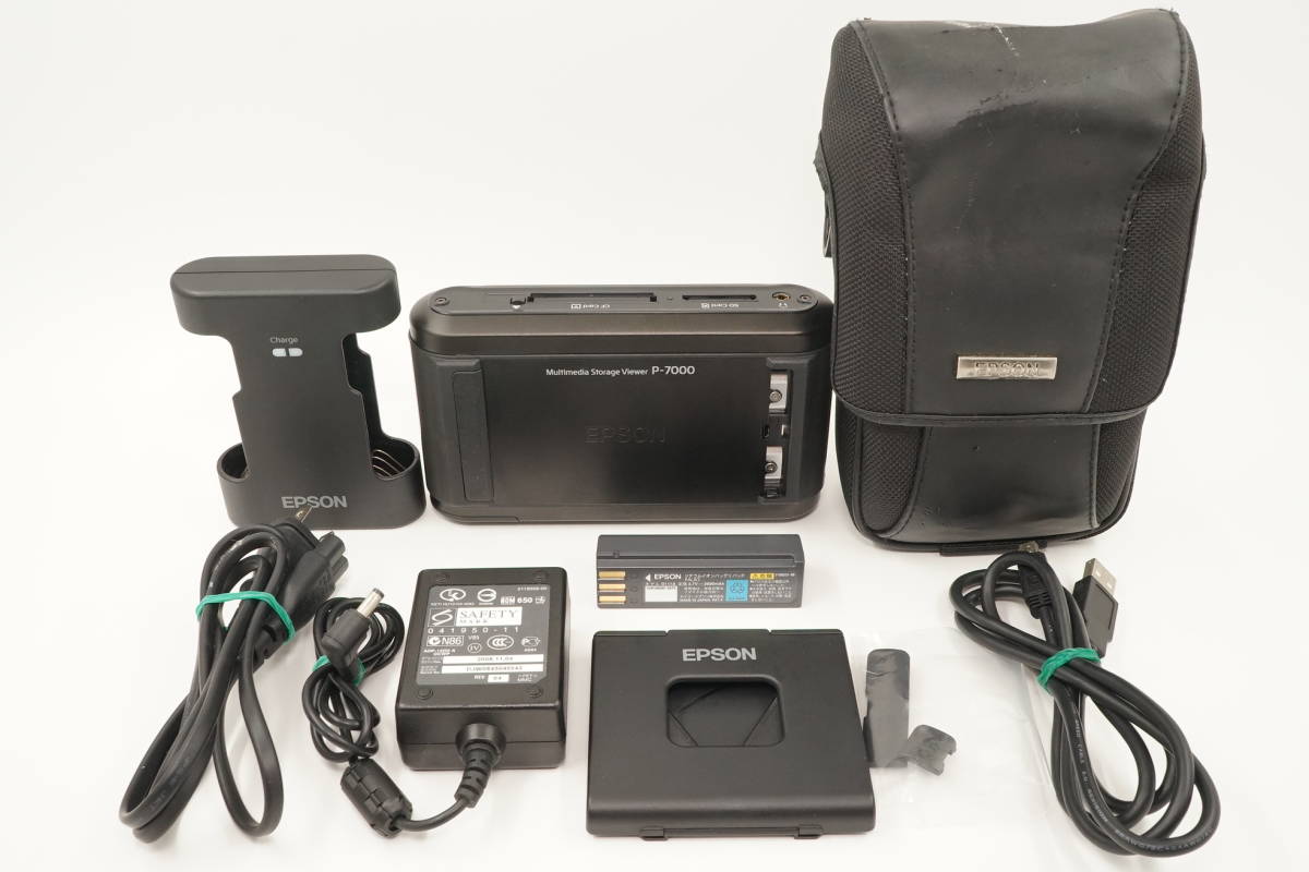 EPSON 4.0型PhotoFinePremia液晶搭載フォトビューワ Photo 【美品