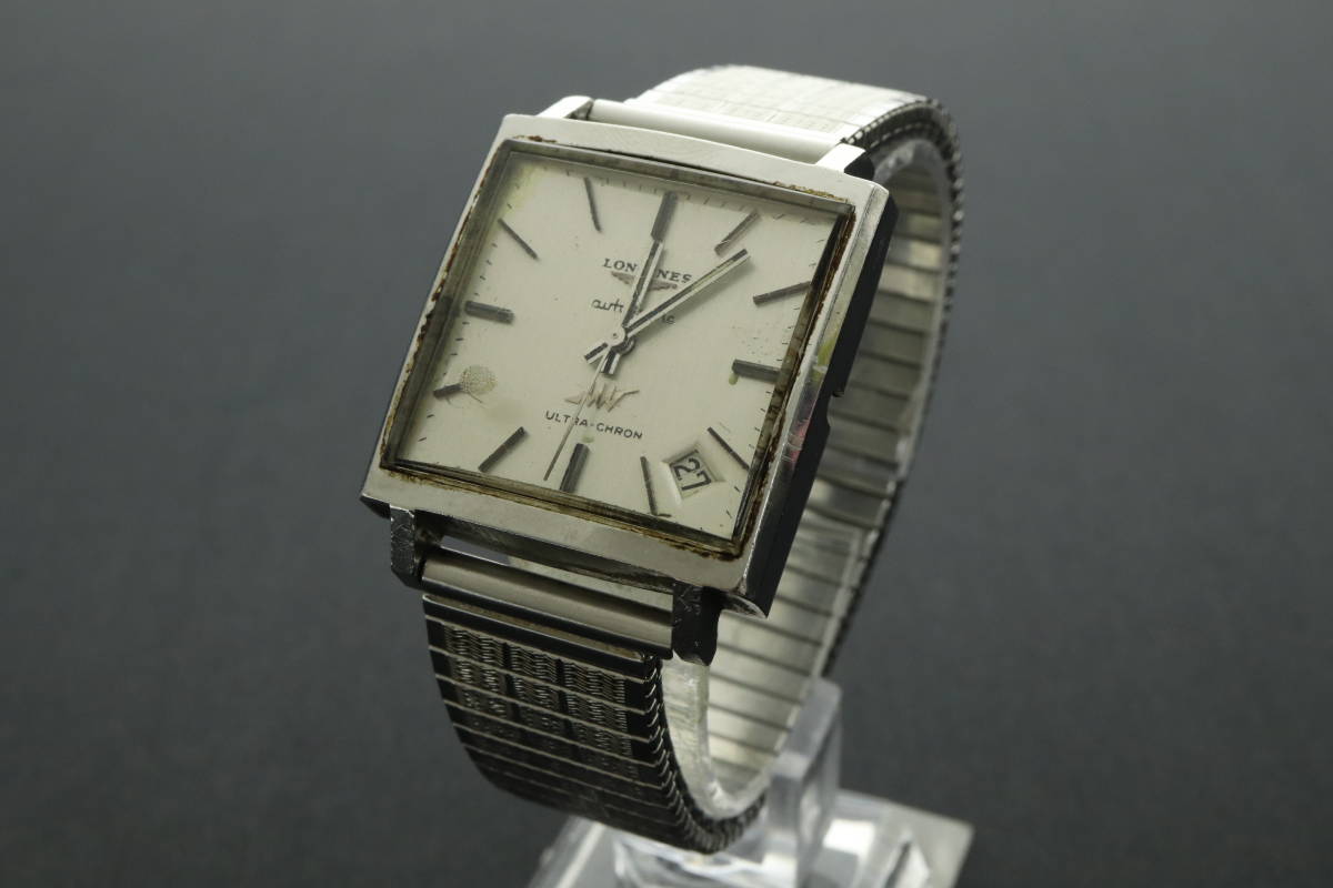 VMPD5-91-1-3 LONGINES ロンジン 腕時計 ULTRA CHRON ウルトラクロン 
