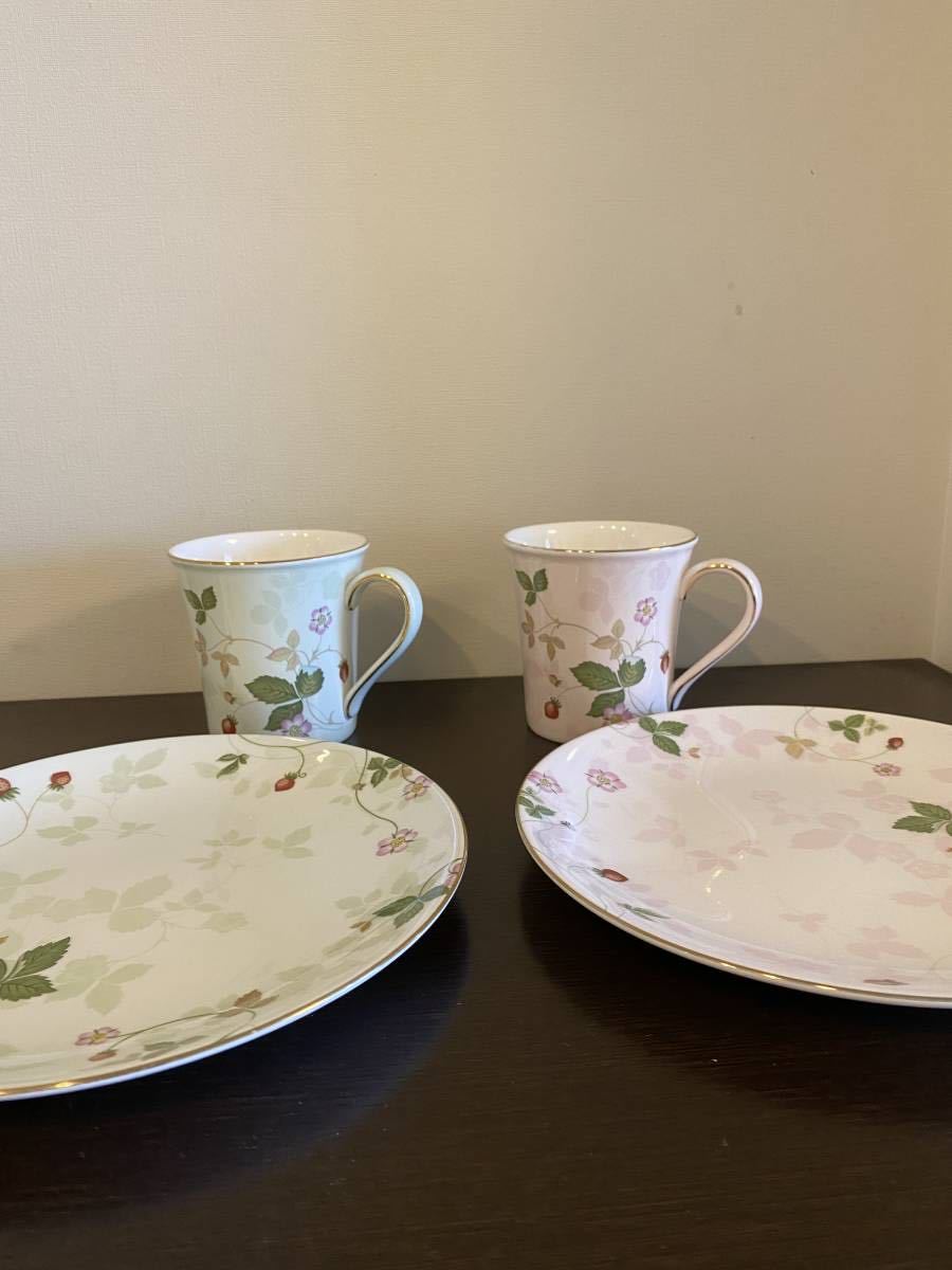 Wedgwood ウェッジウッドワイルドストロベリー　パステル　プレートとマグのペア　送料込み