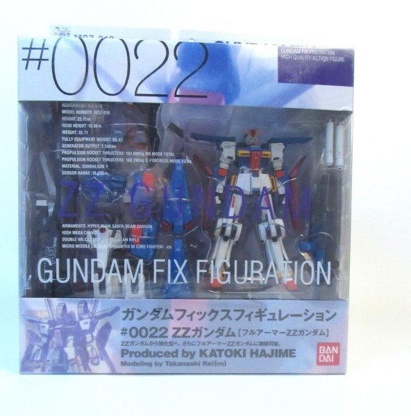 未開封 ガンダムフィックスフィギュレーション GUNDAM FIX FIGURATION #0022 ZZガンダム