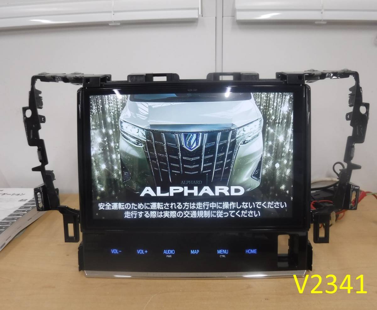 (V2341)中古_SDナビ★TOYOTA■NSZN-Z68T【セキュリティロック・取り外し前動作確認済】30ALPHARD取り外し☆売り切り☆彡