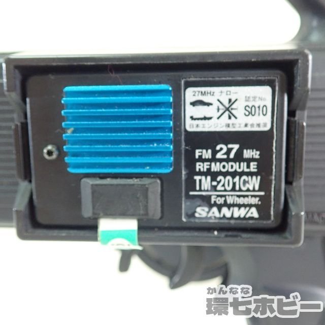 夏休みのレジャーに！ 1QS14◇SANWA サンワ M11 Prestige 送信機 TM