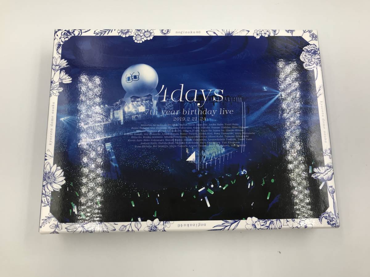 中古※乃木坂46 4days 7th year birthday live Blu-ray 完全生産限定