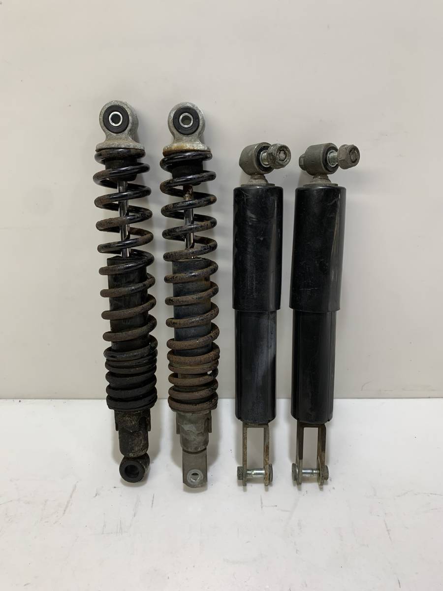 ホンダフュージョン ショックアブソーバー 前後セット サイドスタンド