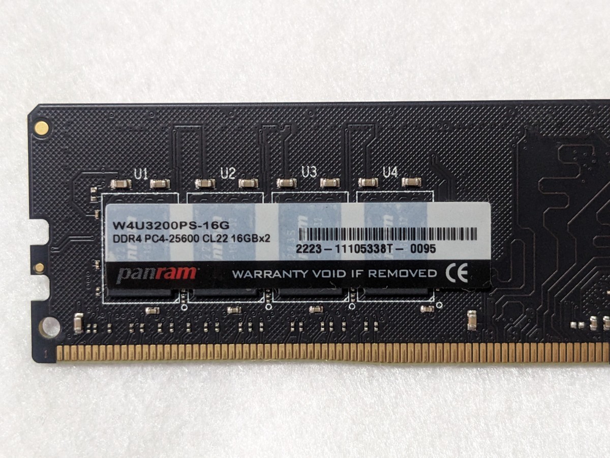 DDR4 3200 32GB(16GB×2本) CFD panram | RESTORE.SDFONLINESTORE.COM