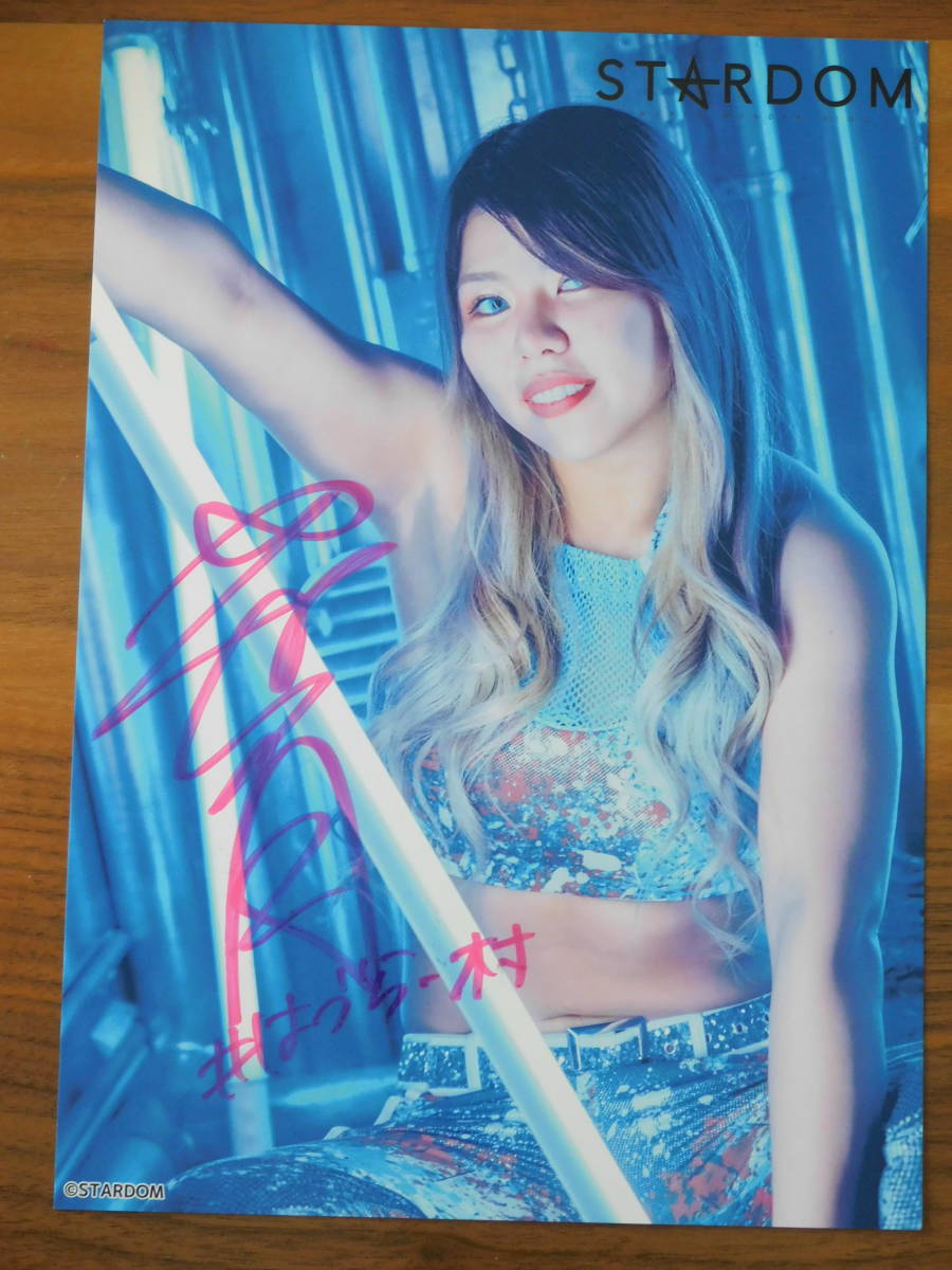 ☆スターダム STARDOM □ 鹿島沙希選手 直筆サイン入り 手形色紙＆限定