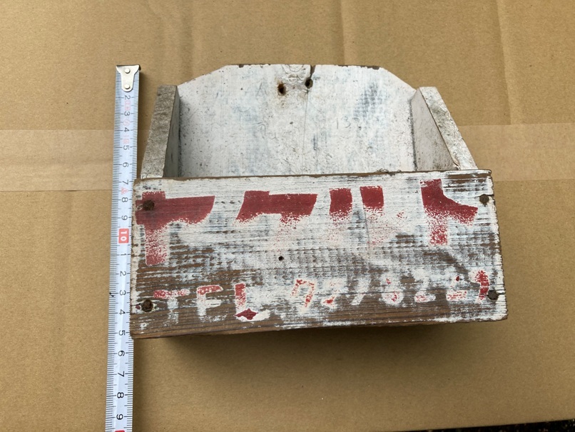 ヤクルト　瓶タイプの個人宅配達用受け　昭和30年代ごろのものだと思います。_7