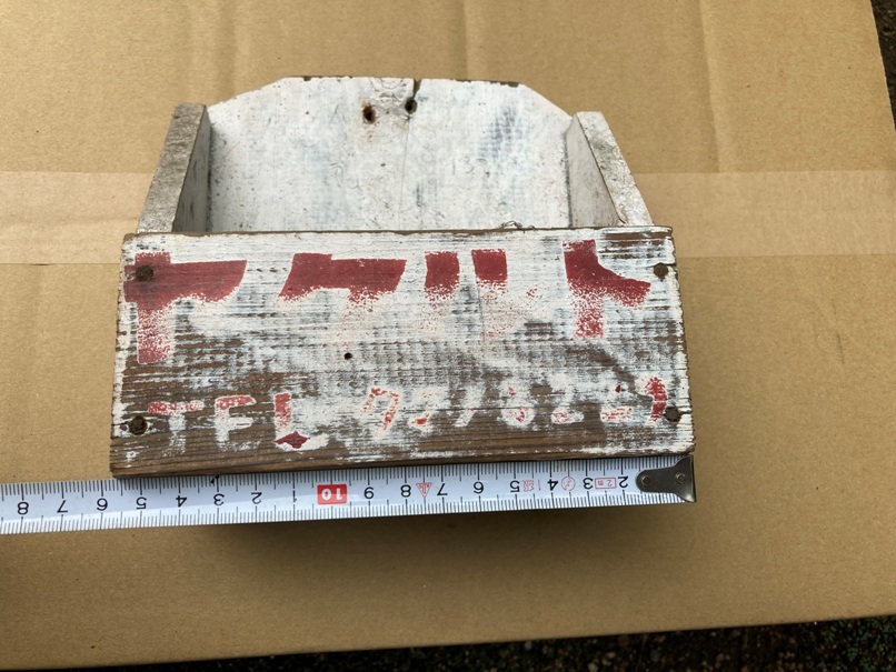 ヤクルト　瓶タイプの個人宅配達用受け　昭和30年代ごろのものだと思います。_8