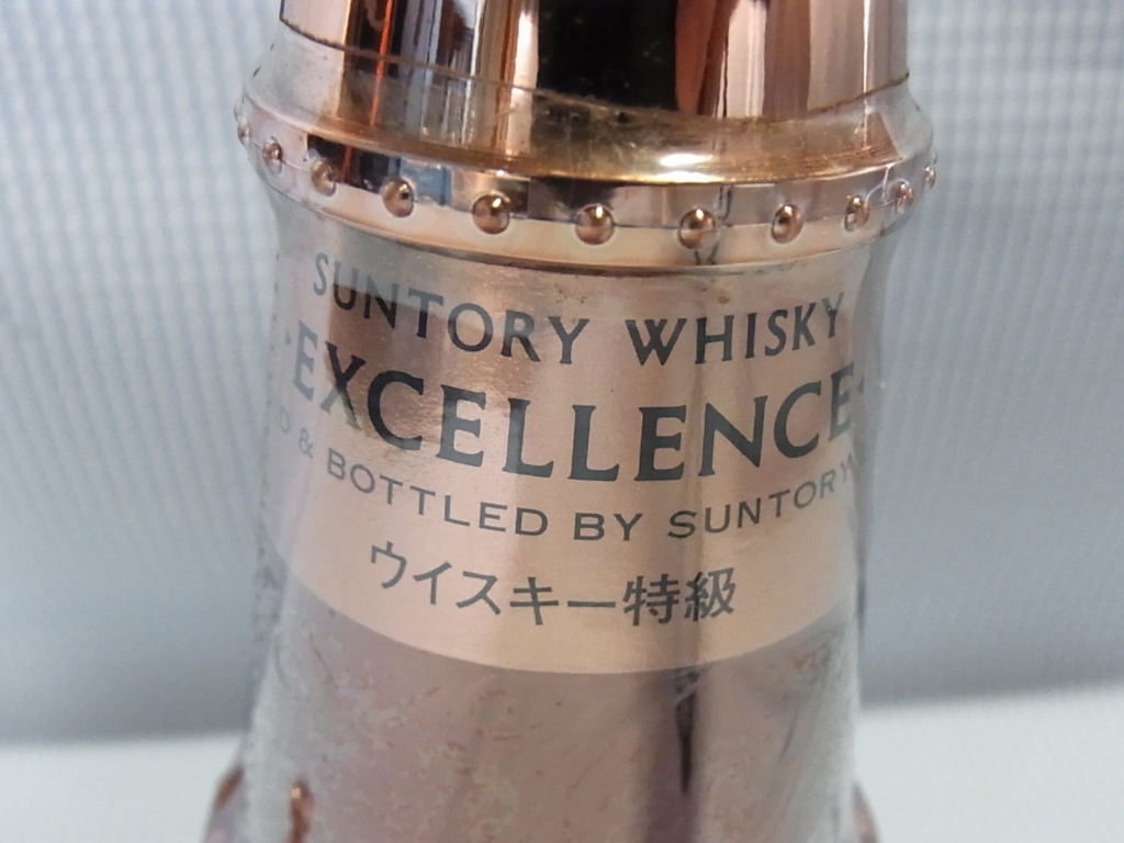 古酒☆未開栓☆SUNTORY WHISKY EXCELLENCE サントリー エクセレンス