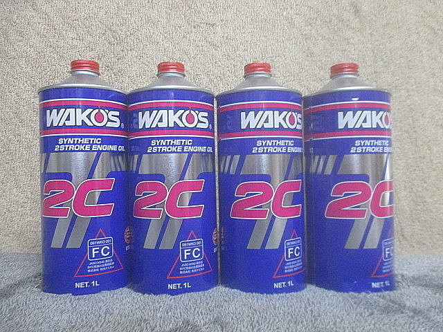 1287) 新品 WAKO'S ワコーズ 2サイクルエンジンオイル 1L 2CT 4本