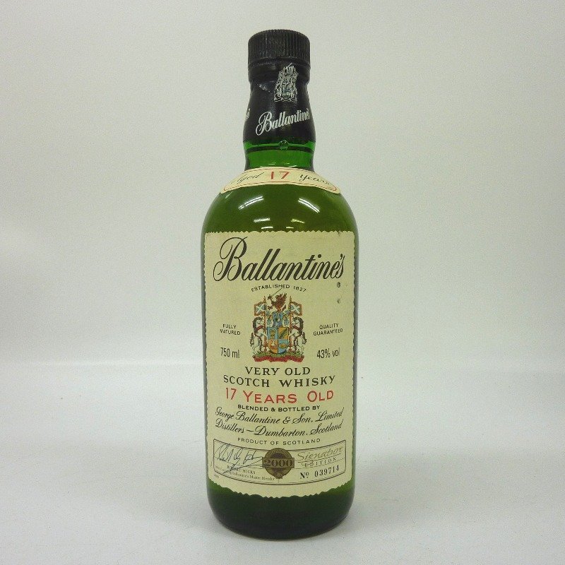 ウイスキーバランタイン 17年 ベリーオールド ミレニアムラベル 750ml