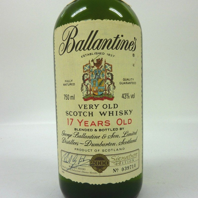 ウイスキーバランタイン 17年 ベリーオールド ミレニアムラベル 750ml