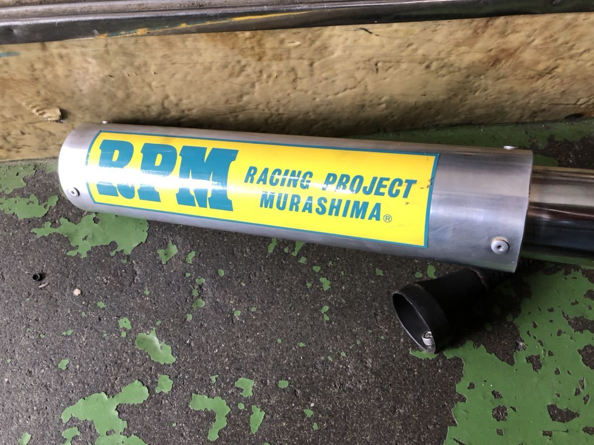 お買い得，定番人気 ｃｂｘ400ｆ ｒｐｍ ６７レーシング 4-2-1 サイレンサー脱着加工あり h－クラフト消音機付き ｎｃ07 ２０年１月(マフラー本体（社外）)｜売買されたオークション情報、yahooの商品情報をアーカ ホンダ用