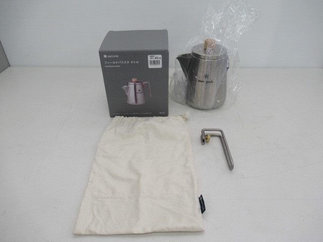 フィールドバリスタ ケトル CS-115R – フィッシングマックス