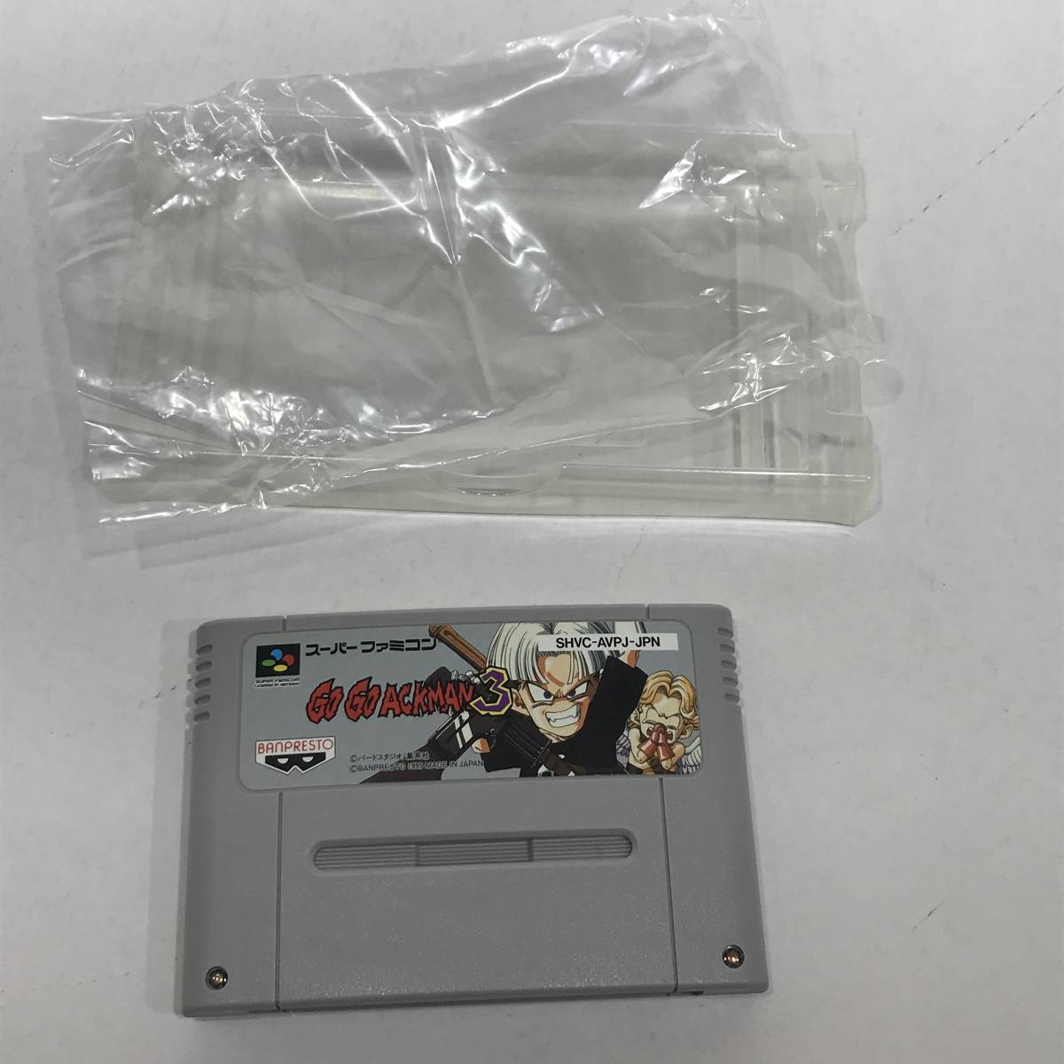 SFC スーパーファミコン ソフト GO GO ACKMAN3 ゴーゴーアックマン 
