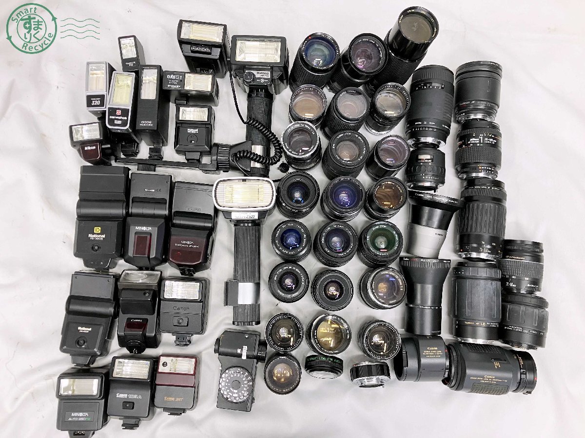東京の公式通販サイト 【1円スタート】11点まとめ売り canon OLYMPUS