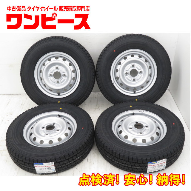 145R12 新品タイヤ 6PR 中古鉄ホイールセット LT 145r12 6pr 12インチ 