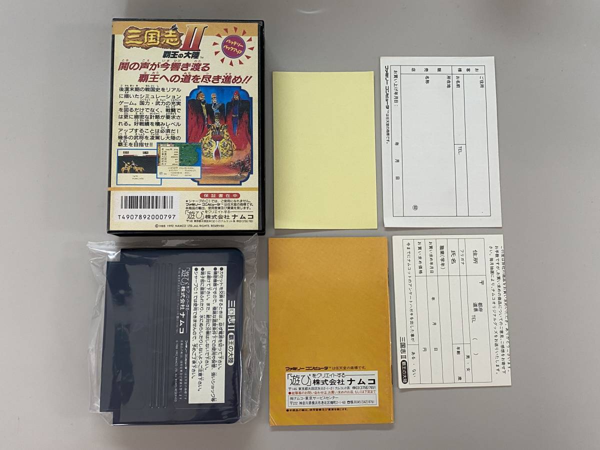 100%新品，新作登場 FC 美品 三国志Ⅱ 覇王の大陸 箱説付き 珍品