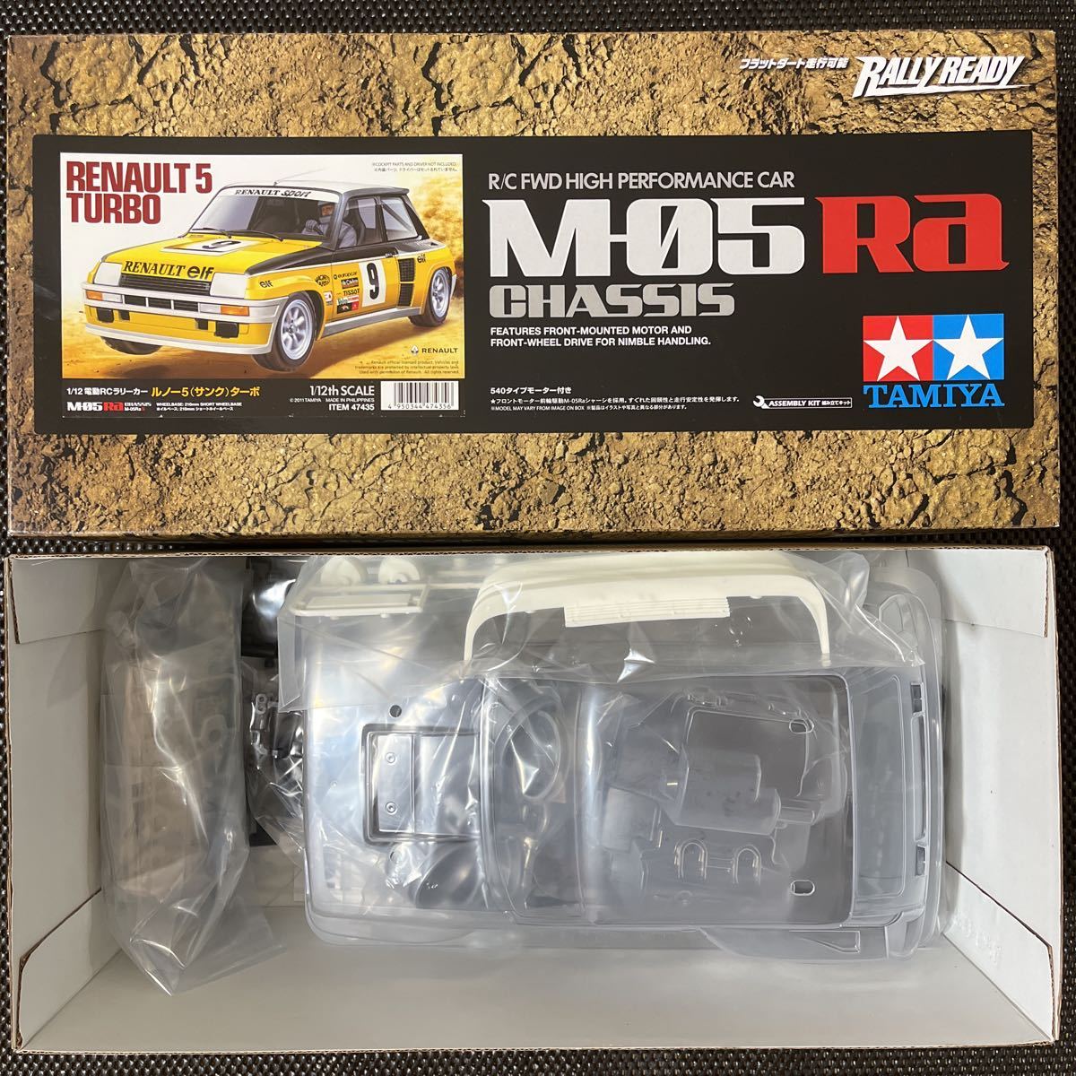 レア TAMIYA ルノー5ターボ 1⁄12 RCカー 新品未使用 タミヤ タミヤ 1